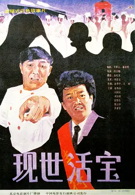 性欧美乱妇com喷浆水多