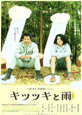 在线观看写真视频福利