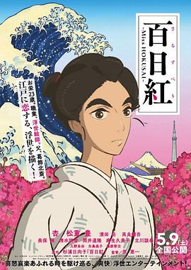 成人噜噜噜噜