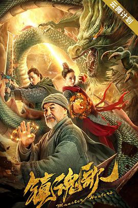亚洲伊人久久大香线蕉啊