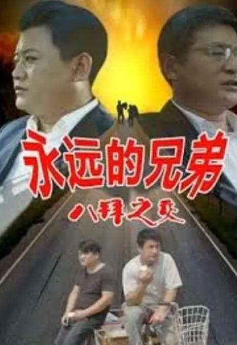福利所第一导航