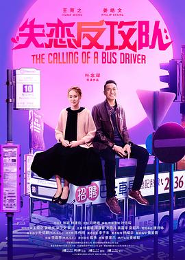 ok天堂电影在线观看免费版