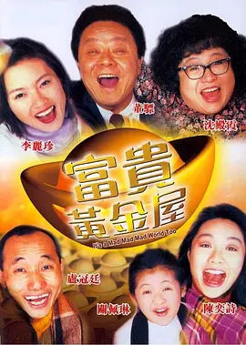 久久久久99啪啪免费