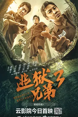 亚洲3p激情在线观看