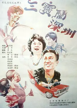 国产在线毛片