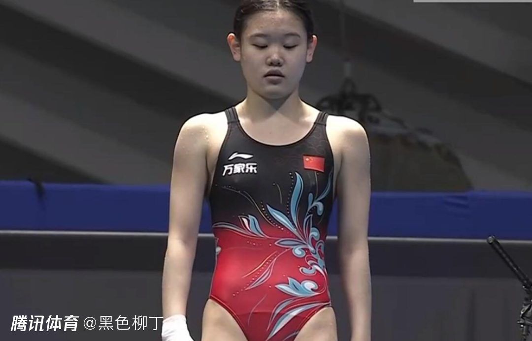 火热的妻子