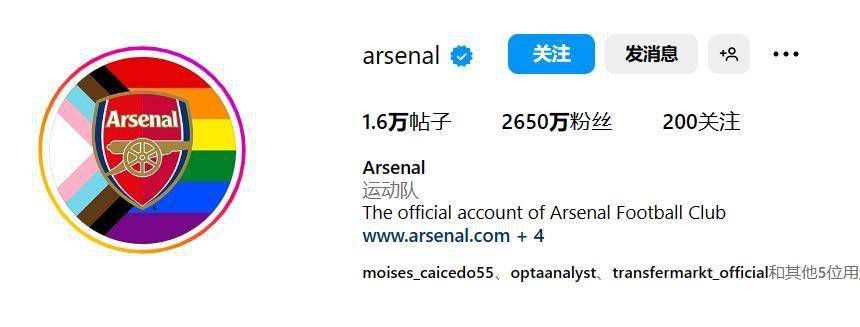 搞笑室