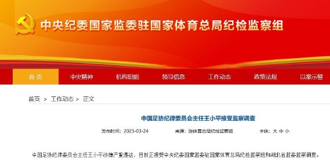 捷克街头100集完整在线播放
