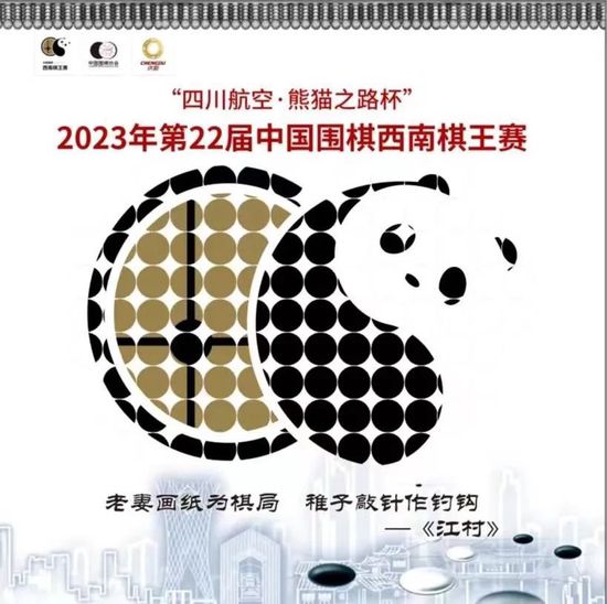 午夜成人免费视频