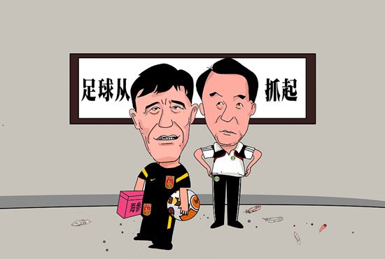 石加干念什么