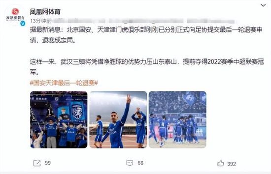 性残虐女人俱乐部电影