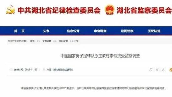 视频h在线观看