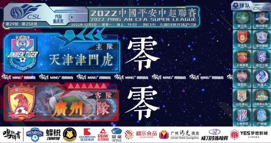 国产不卡的一区二区三区四区