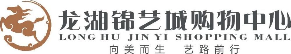 国产欧美一区