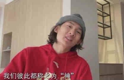 新僵尸叔叔