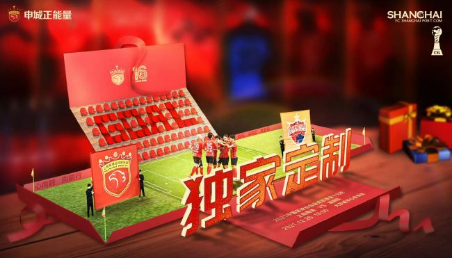 久久夜色精品国产噜噜小说