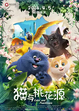 性欧美巨大