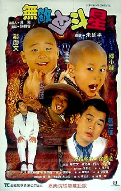 嘿嘿嘿视频免费网站在线观看