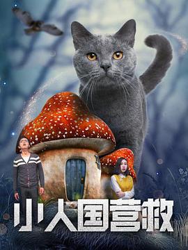 女朋友的第一次