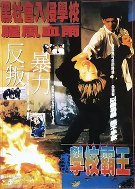 精品国产一区二区三区免费
