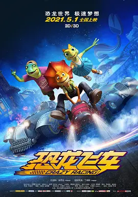 国产香蕉精品视频在