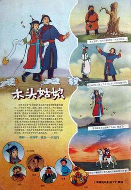 午夜视频在线看