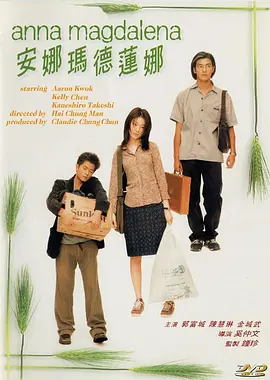 4399小游戏电脑版在线玩