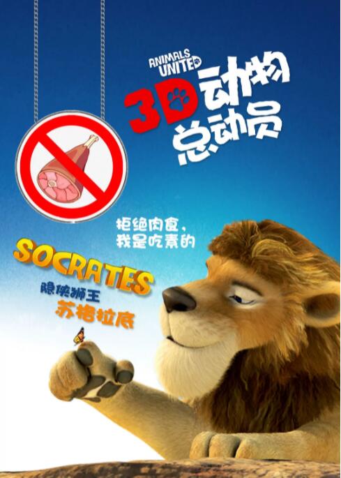 十九岁免费粤语观看