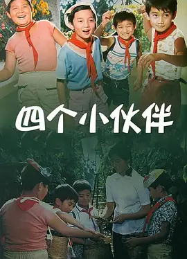 《美腿丝袜》在线看