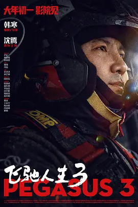 亚洲精品一区二区五月天