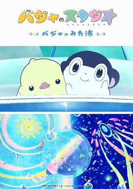 久久午夜电影