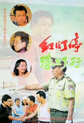 午夜毛片福利