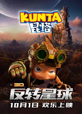 久久久久久久国产免费看