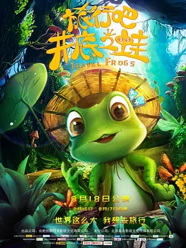 婷婷激情亚洲