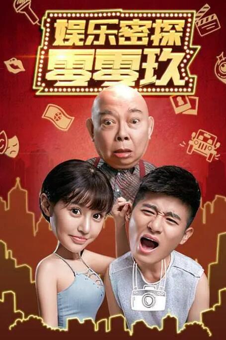 柚月向日葵在线