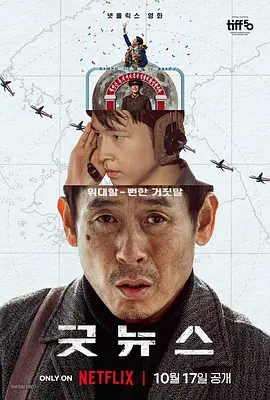 青青青青青视频免费播放