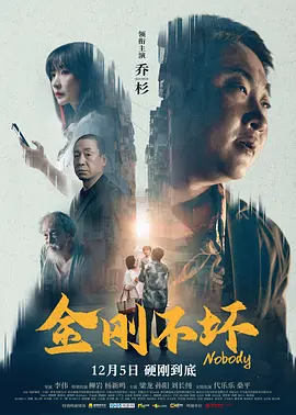 av电影资源网