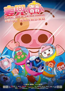 国产精品毛片在线完整版的