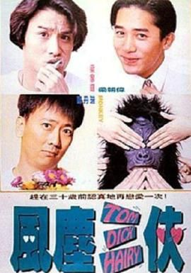 五月天激情视频在线观看