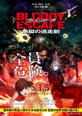 国内精品不卡一区二区三区