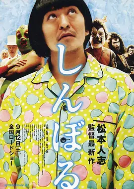 亚洲欧美日韩高清专区一区