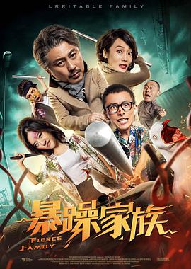 第一千个男人