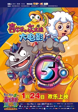 精品国产福利在线观看一区