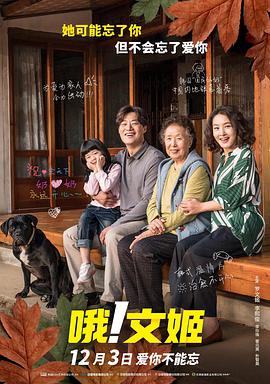 亚洲国产第一页