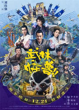 成熟的女同志hd
