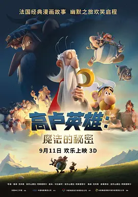 丁香婷婷影院