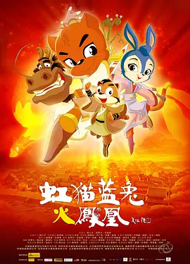 激情六月天婷婷