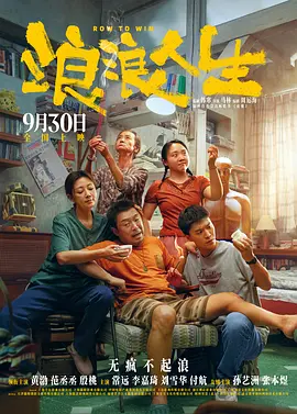 欧洲黄色网