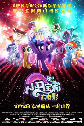 av香蕉