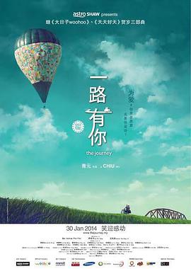 日韩精品免费一区二区三区